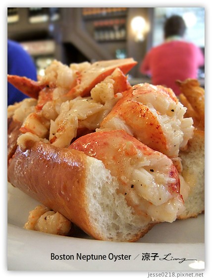 Boston Neptune Oyster 1