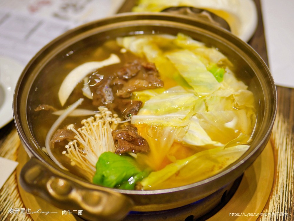 尚牛二館 菜單 台中米其林必比登推薦 溫體牛肉鍋 牛肉湯火鍋 台灣溫體牛美食 北屯餐廳
