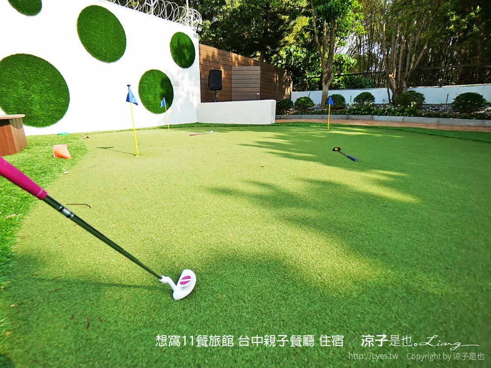 想窩11餐旅館 台中親子餐廳 住宿