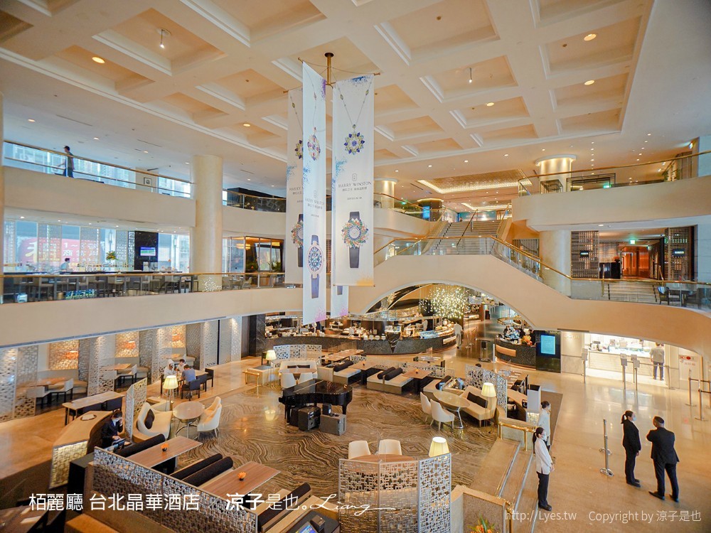 栢麗廳 台北晶華酒店吃到飽餐廳 飯店buffet 五星級 自助晚餐吃到飽美食 菜色