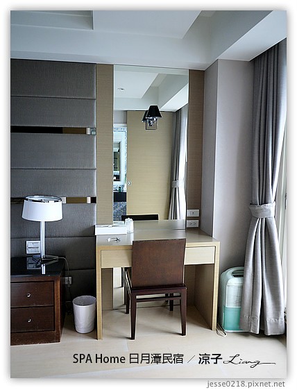SPA Home 日月潭民宿 29