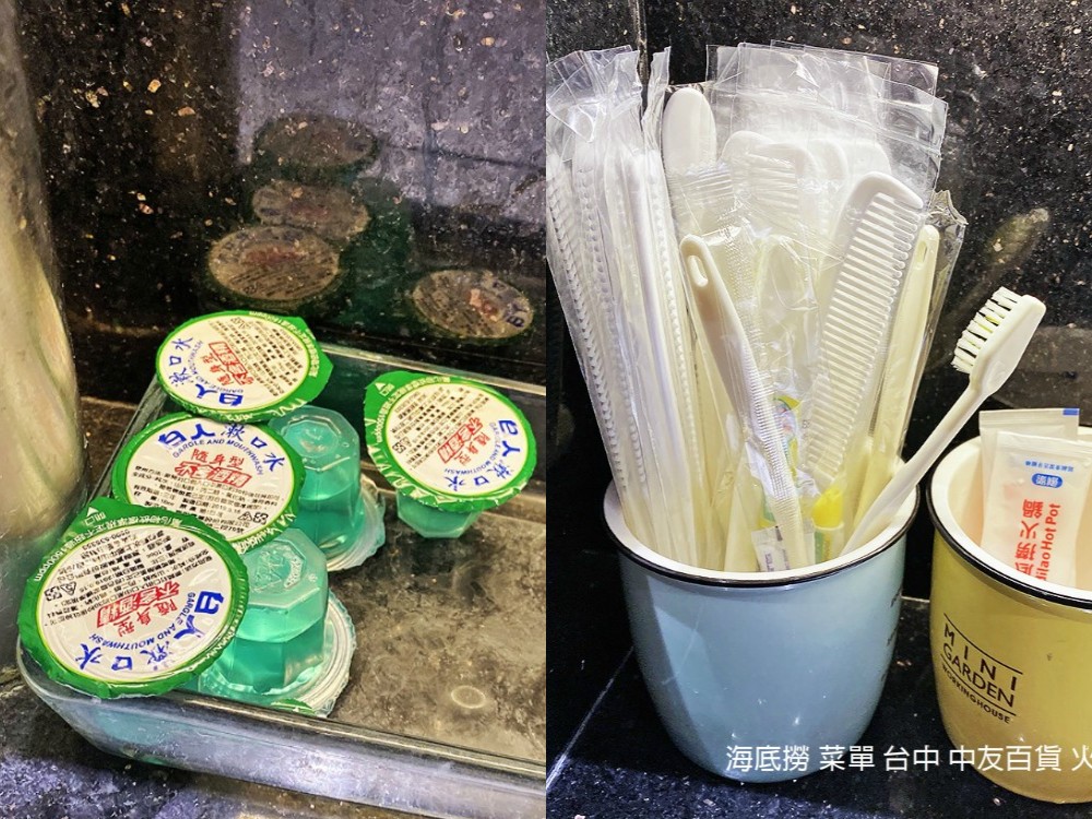 台中-海底撈(2020最新菜單) 中友百貨 吃個火鍋 小孩丟兒童遊戲室 還能看變臉、撈麵秀 順便美甲太豪華