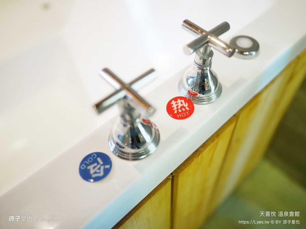 台南天喜悅溫泉會館 台南住宿 龜丹溫泉飯店 台南溫泉住宿 大眾池 泡湯 湯屋 親子飯店 溫泉