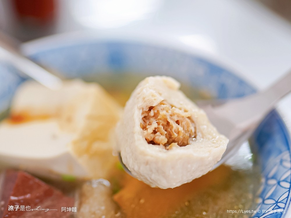 阿坤麵 菜單 台中米其林推薦 阿坤麵營業時間 台中麵店 台中美食 銅板小吃 炒麵