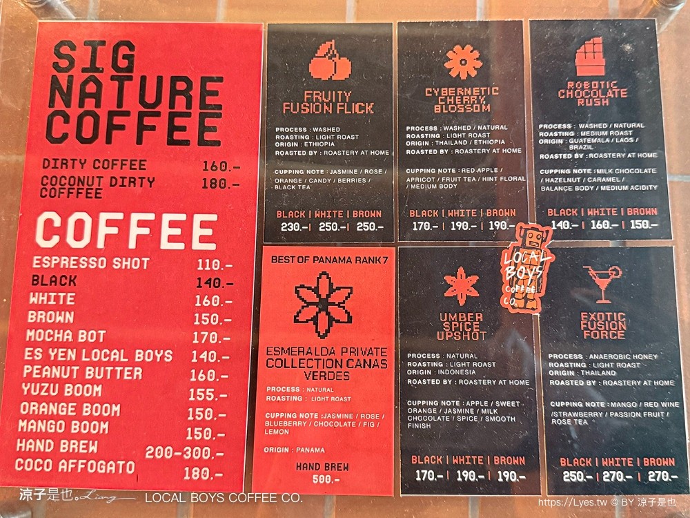 local boys coffee 曼谷咖啡 song wat 曼谷景點 泰國咖啡館推薦 易開罐咖啡 打卡景點 中國城景點 嵩越路