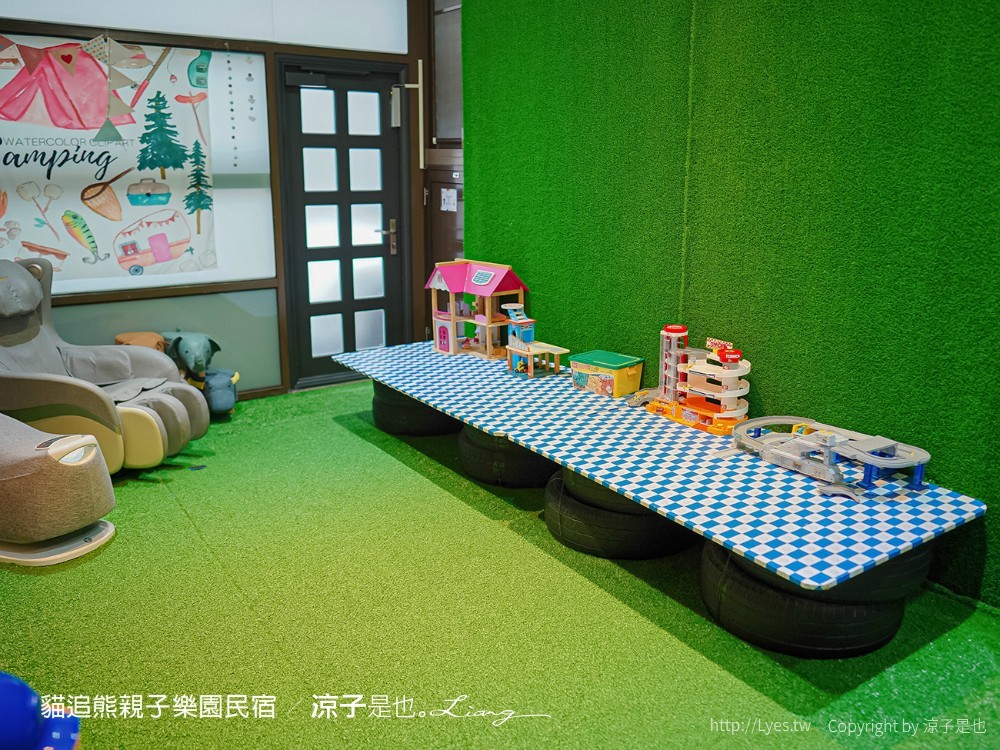 貓追熊親子民宿 熊追貓 台東親子民宿推薦 溜滑梯 沙坑 電動賽車場 遊戲室玩具 房型價位 按摩椅