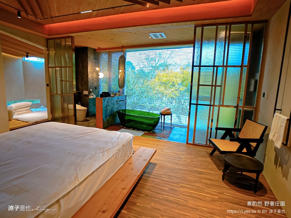寨酌然野奢庄園 苗栗 親子住宿 villa 奢華懶人露營 露營車 早餐 晚餐 一泊二食 diy 苗栗泳池飯店 推薦