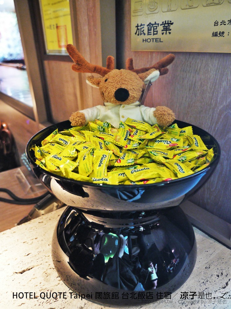 HOTEL QUOTE Taipei 闊旅館 台北飯店 住宿