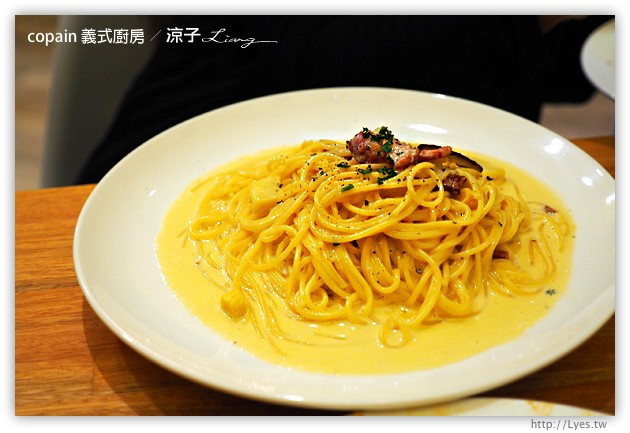 台中-Copain 義式廚房 新時代二店-來自日本的和風義大利麵、披薩