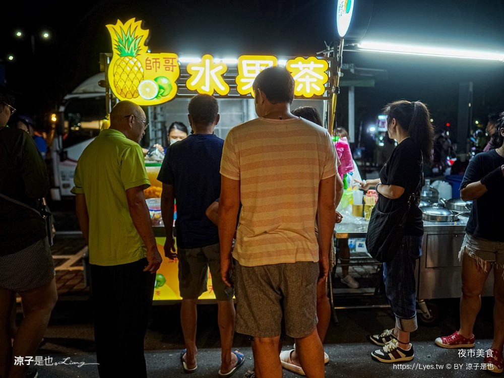 冬山夜市美食 必吃推薦 宜蘭 菜單 泰妃 94旗魚黑輪 石板烤肉 宜大蔥油餅 康拔無骨排骨酥 三杯滷味 黃金燒肉刈包