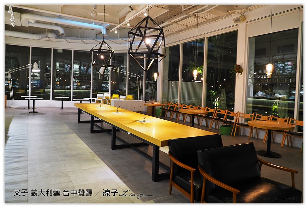 台中-叉子 義大利麵 有沙坑的親子餐廳 (二樓已改裝為主題包廂 有溜滑梯喔！)