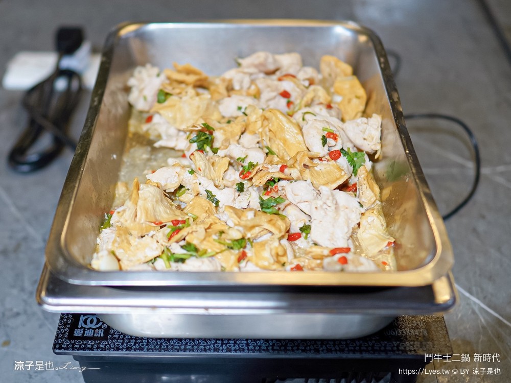 鬥牛士二鍋 菜單價位 台中 火鍋吃到飽 壽喜燒 台中新時代餐廳 生日 訂位 cp值 平價火鍋