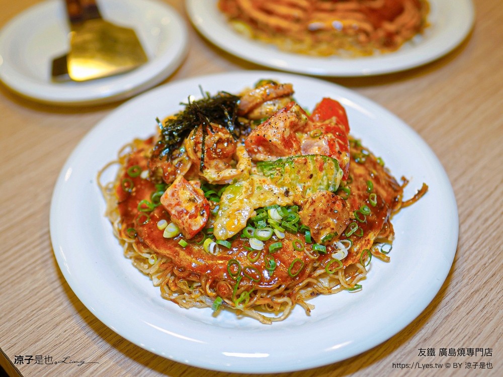 友鐵廣島燒專門店 菜單 台中 火車站餐廳 台中美食 日式廣島燒 大阪燒 日式料理 新時代餐廳
