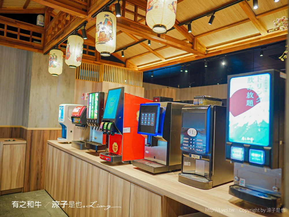 有之和牛鍋物放題 菜單 台中 和牛吃到飽 火鍋推薦 北屯聚餐 自助吧 buffet