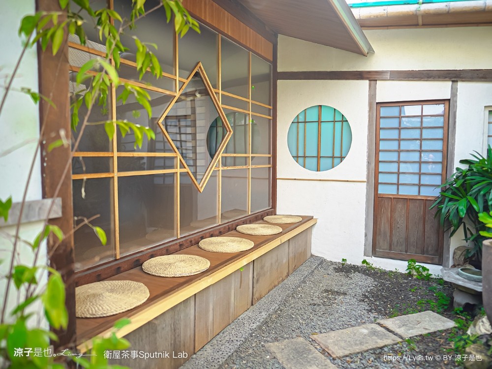 衛屋茶事 菜單 台南美食 火車站下午茶 sputnik lab 日式和室 芋治金時 小京都