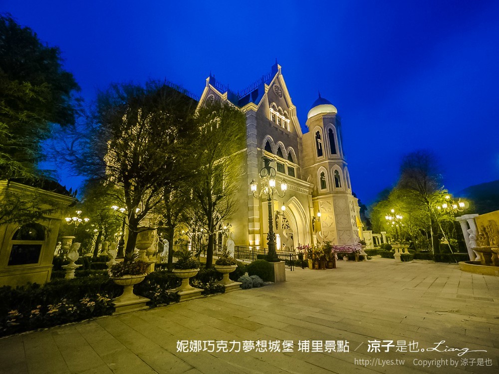 妮娜巧克力夢想城堡 埔里景點