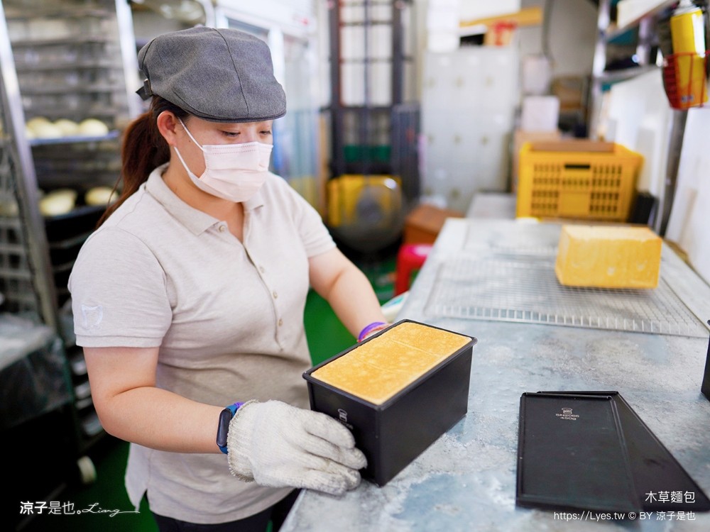 木草麵包 菜單 嘉義布袋美食 生吐司 自有咖啡 拿鐵 爆漿流心q麻糬 漁市場