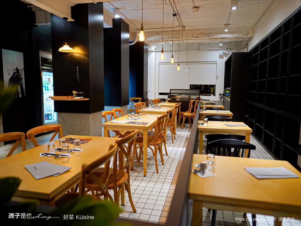 好菜küisine 菜單 好菜大里 國光店 米其林必比登推薦 台中美食 亞洲料理
