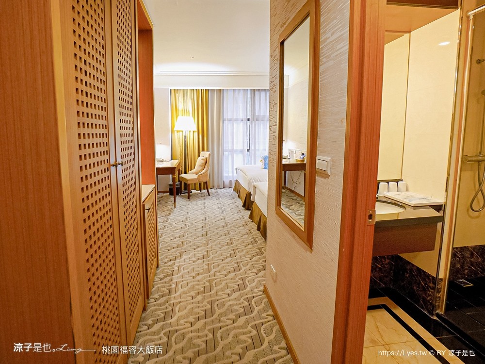 福容大飯店 桃園 飯店設施 游泳池 一泊二食 早餐 交通 xpark 住房優惠專案 房型 健身房 桃園住宿推薦