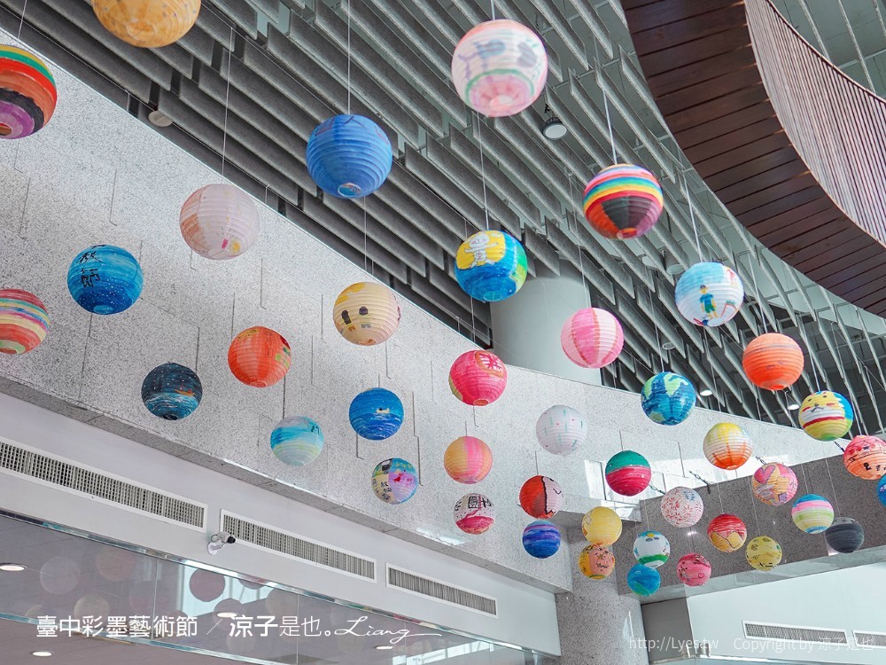 台中彩墨藝術節 大坑 太平 美食 景點 親子 旅遊 一日遊 懶人包