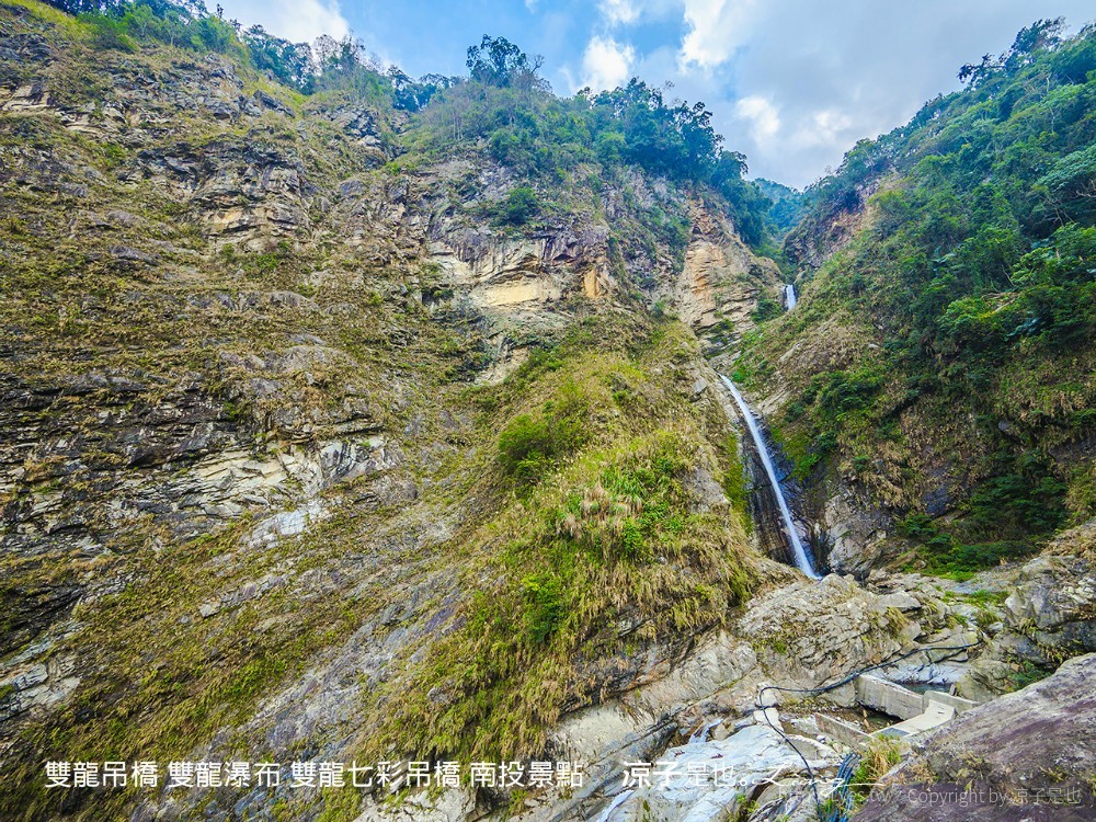 雙龍吊橋 雙龍瀑布 雙龍七彩吊橋 南投景點