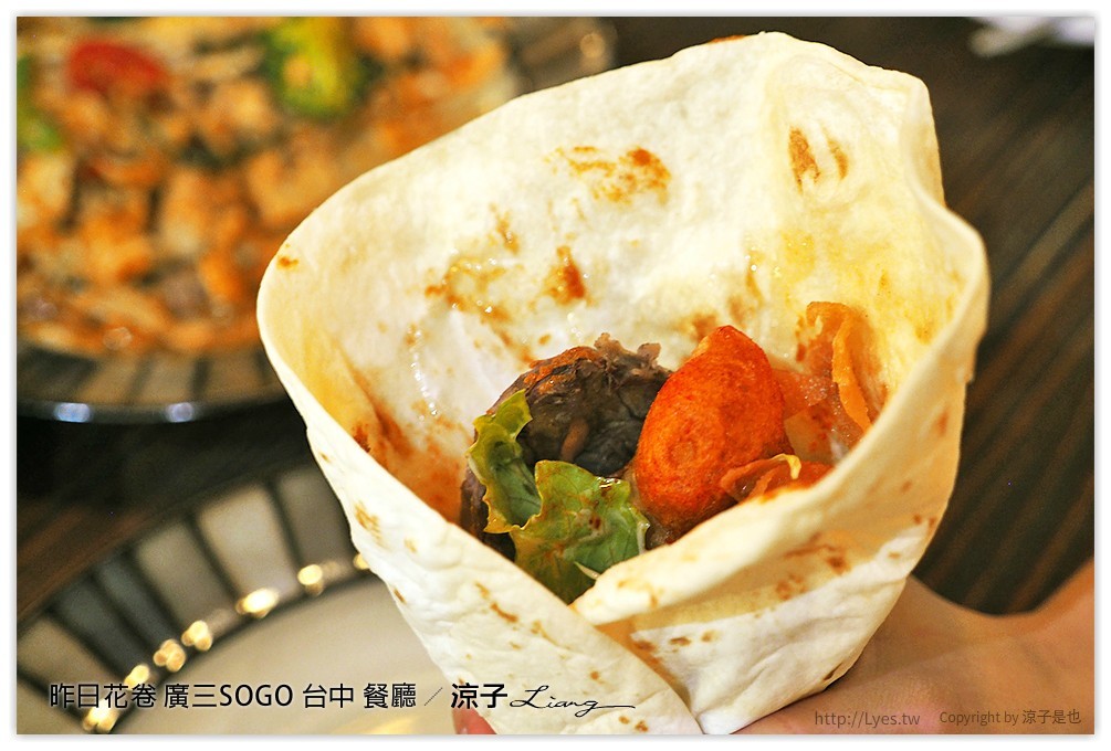 昨日花卷 廣三SOGO 台中 餐廳 - 涼子是也 blog