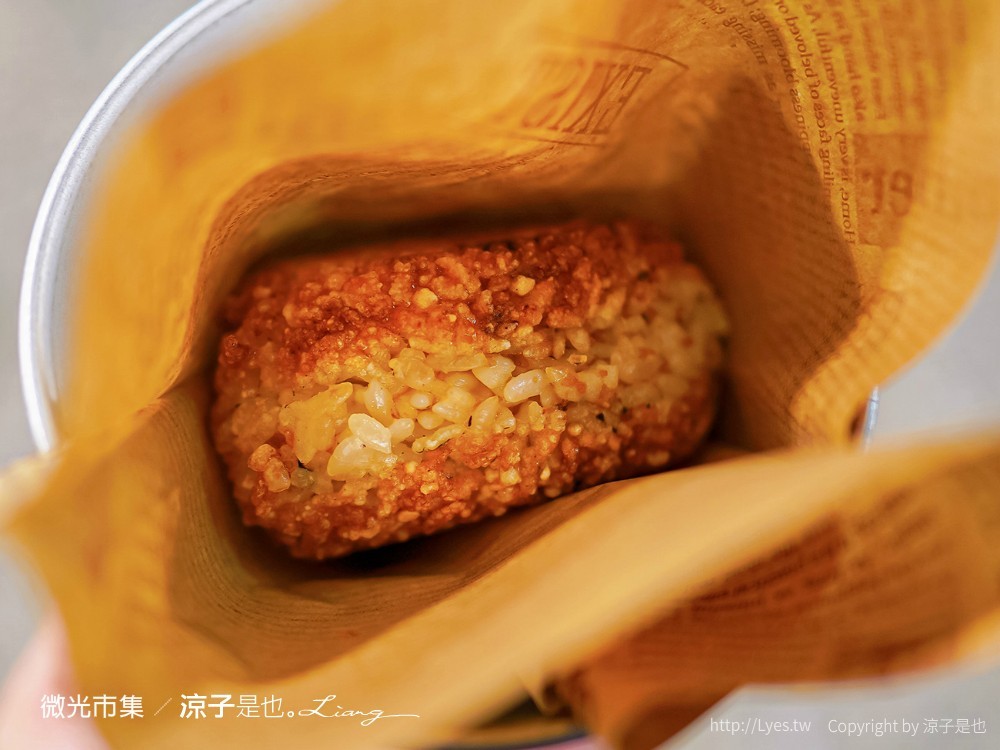 Like來顆烤飯糰 菜單 微光市集 美食小吃 鐵花村音樂聚落慢市集