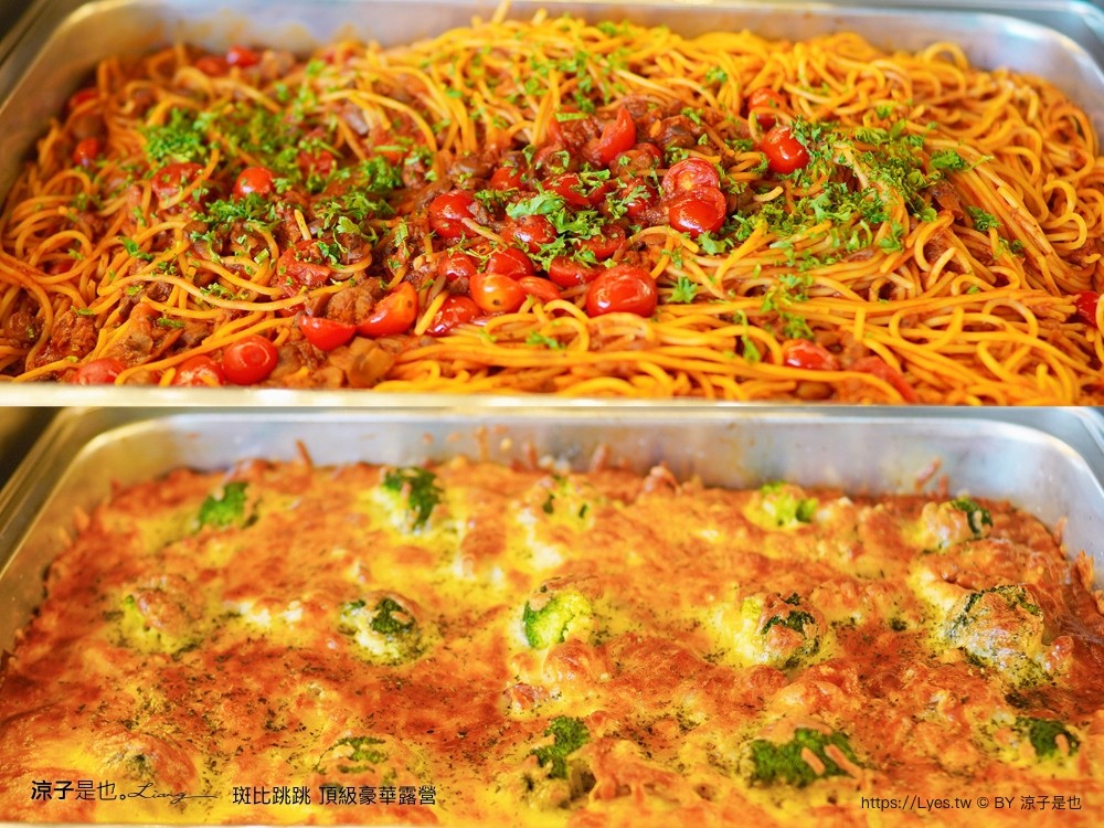 斑比跳跳 苗栗住宿 三灣棕櫚灣 頂級豪華 苗栗親子景點 露營車房型 價位優惠 評價