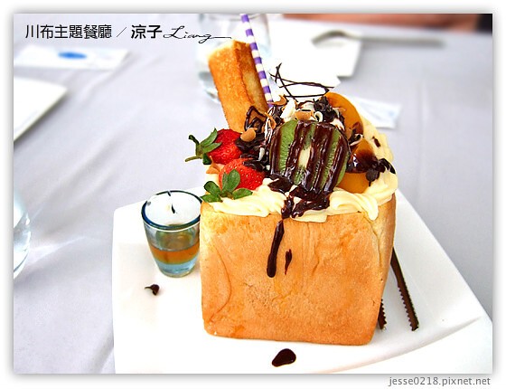 川布主題餐廳 33