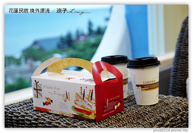 花蓮民宿-境外漂流 花蓮海景民宿-躺在床上就可以看海的發現房型