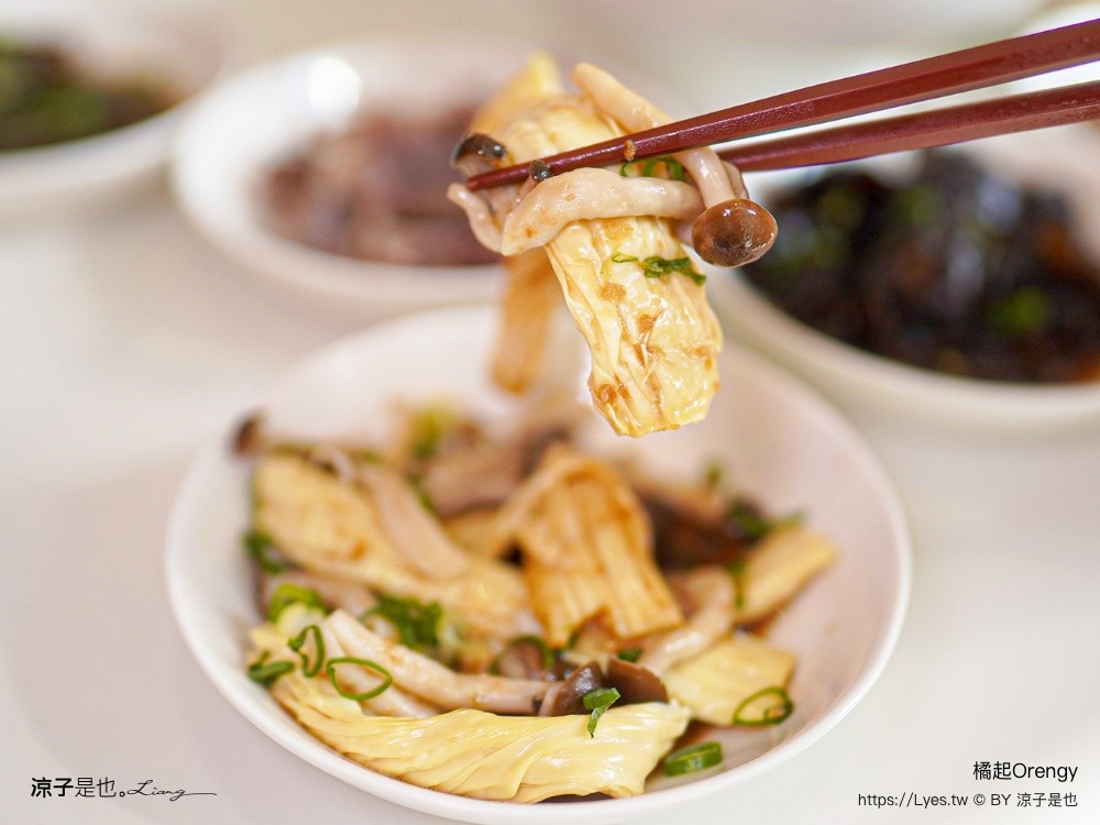 橘起Orengy 橘起 Orengy 台中南屯美食 橘起麵食 橘起菜單 老鴨粉絲 蘭州牛肉麵 平價麵店 大墩路餐廳 櫻桃鴨湯麵 清燉牛肉麵