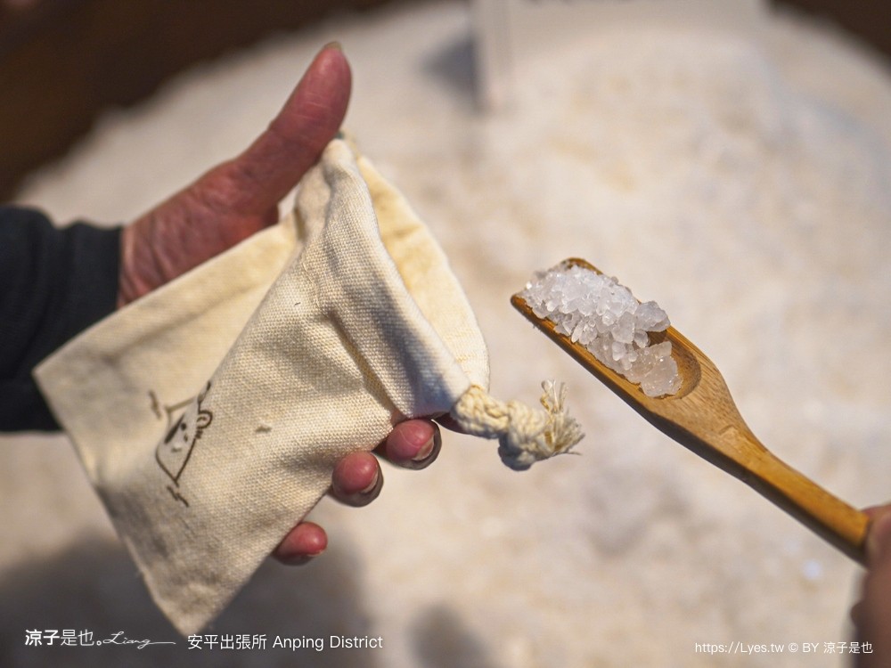 安平出張所 台南安平景點 免費水豚景點 親子 diy 誕生鹽御守 日式建築 台南伴手禮 安平一日遊