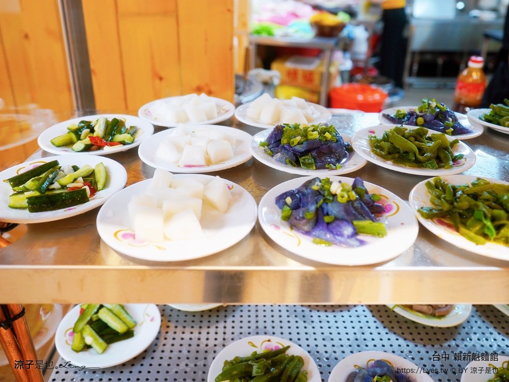 賴新魁麵館 台中 菜單 台中美食 台中小吃 客家麵食 苗栗美食 太平美食 滷味 板條 米粉 開幕