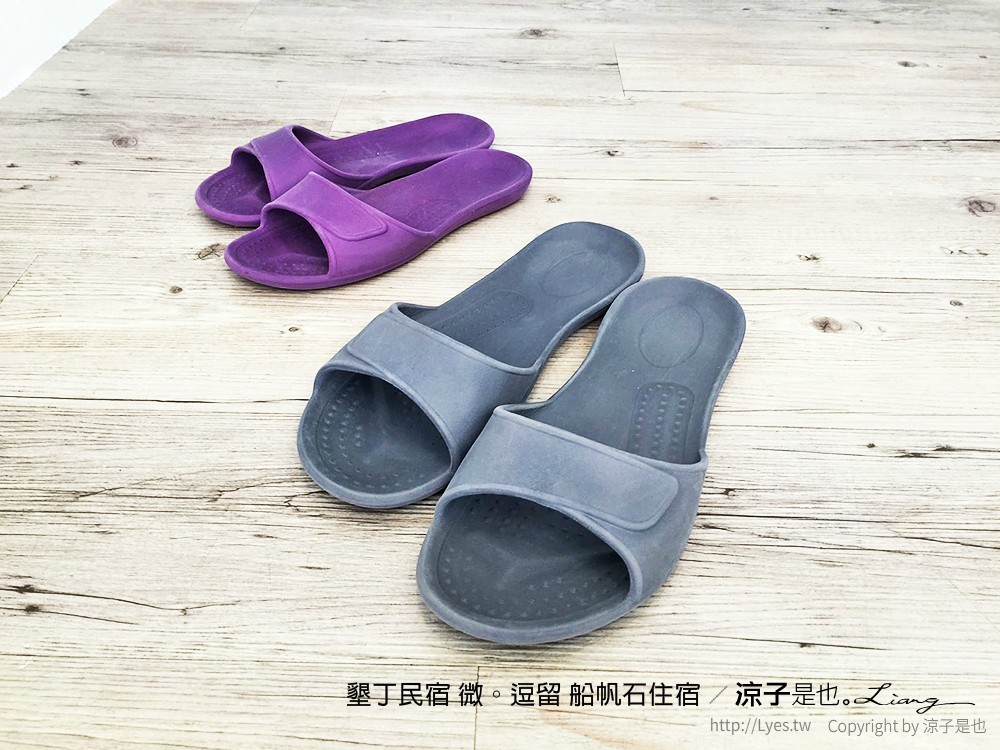 墾丁民宿 微。逗留 船帆石住宿