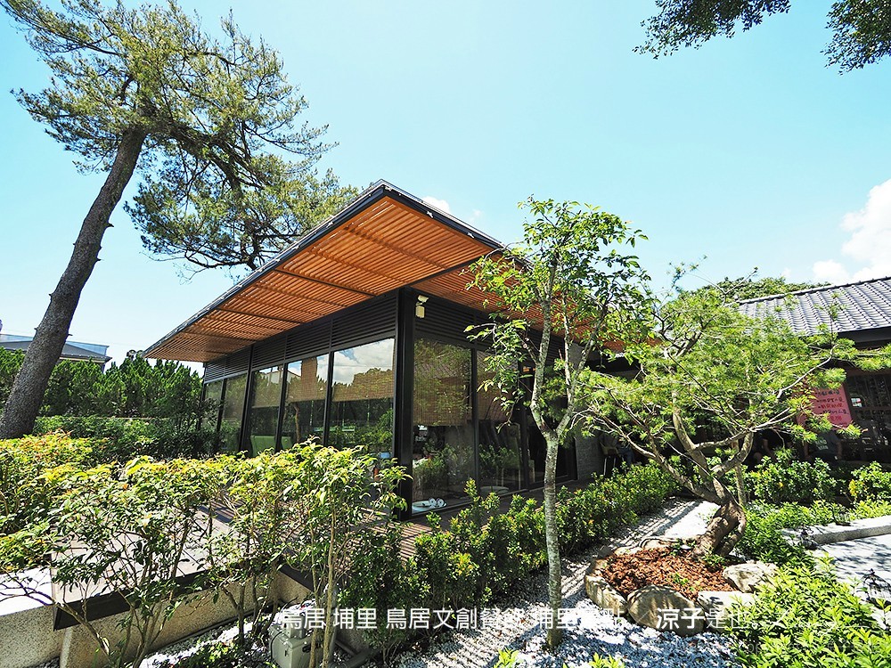 鳥居 埔里 鳥居文創餐飲 埔里景點