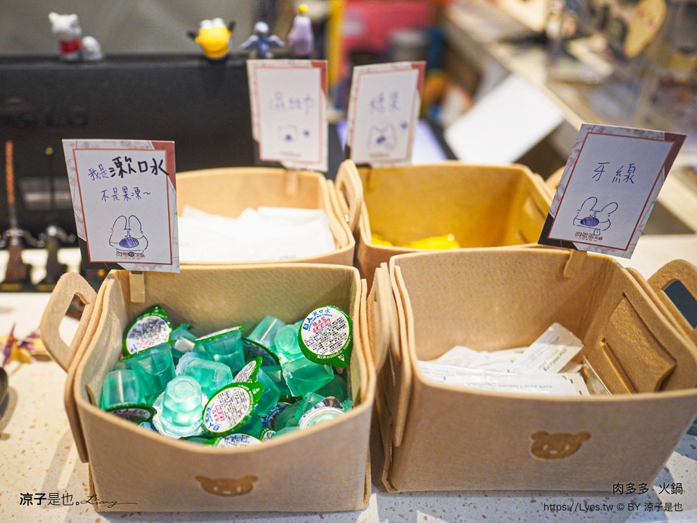 肉多多 火鍋 菜單 台中秀泰店 自助吧吃到飽 石頭湯 麻辣火鍋 生日壽星肉蛋糕 親子餐廳 剝蝦服務 高cp值火鍋 會員 打卡禮