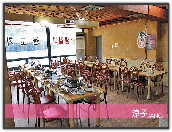 韓式炭火燒肉 道地小菜02