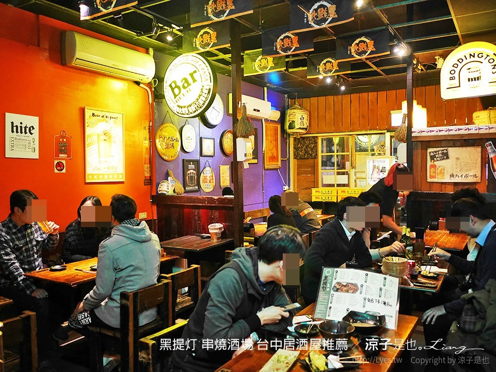 黑提灯 串燒酒場 台中居酒屋推薦