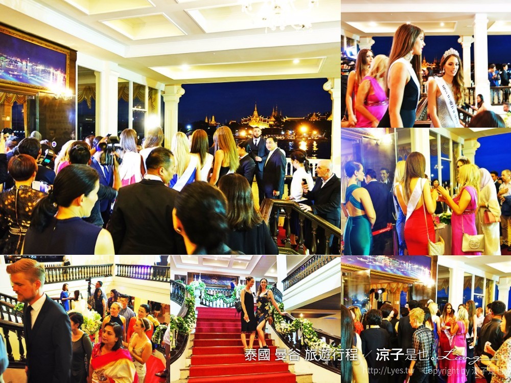 泰國 曼谷 旅遊行程