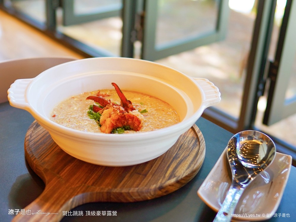 斑比跳跳 苗栗住宿 三灣棕櫚灣 頂級豪華 苗栗親子景點 露營車房型 價位優惠 評價