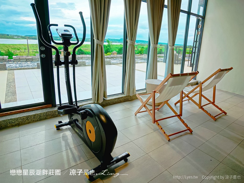 墾丁住宿 戀戀星辰湖畔莊園 星光館房型 早餐墾丁湖景飯店墾丁親子飯店 海景住宿 房價