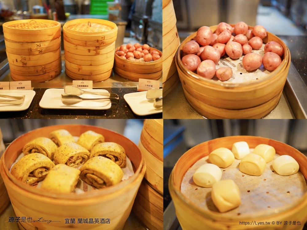 蘭城晶英酒店 宜蘭親子飯店 住宿券 宜蘭住宿 最新設施 趣七樓 房型 早餐 攻略 電影院 芬朵奇堡