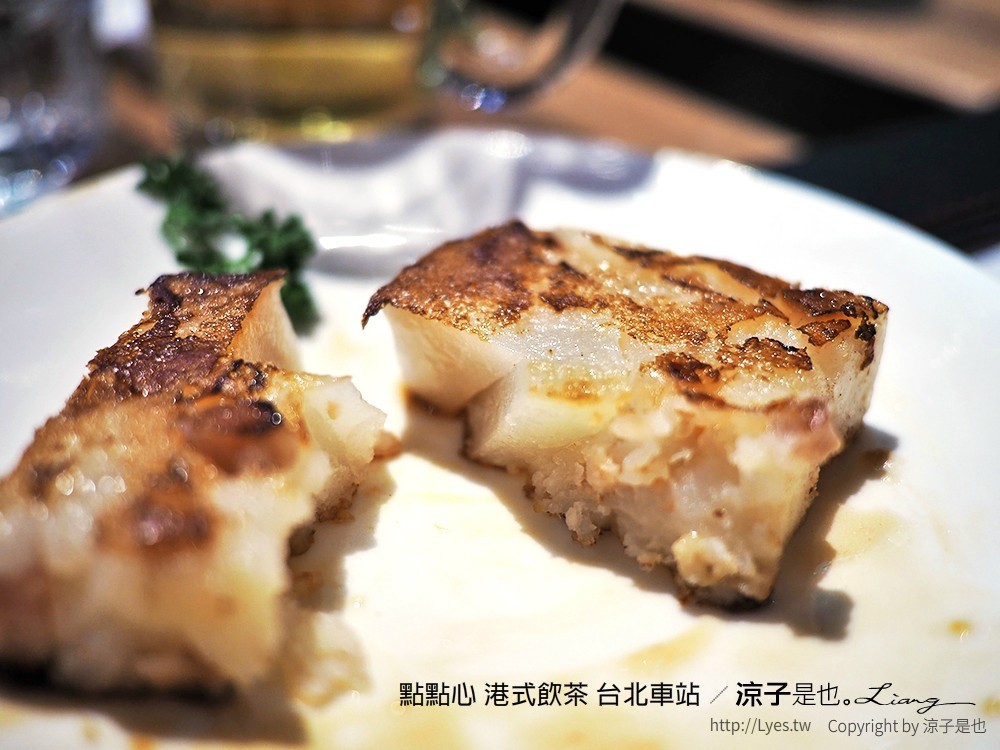 點點心 港式飲茶 台北車站