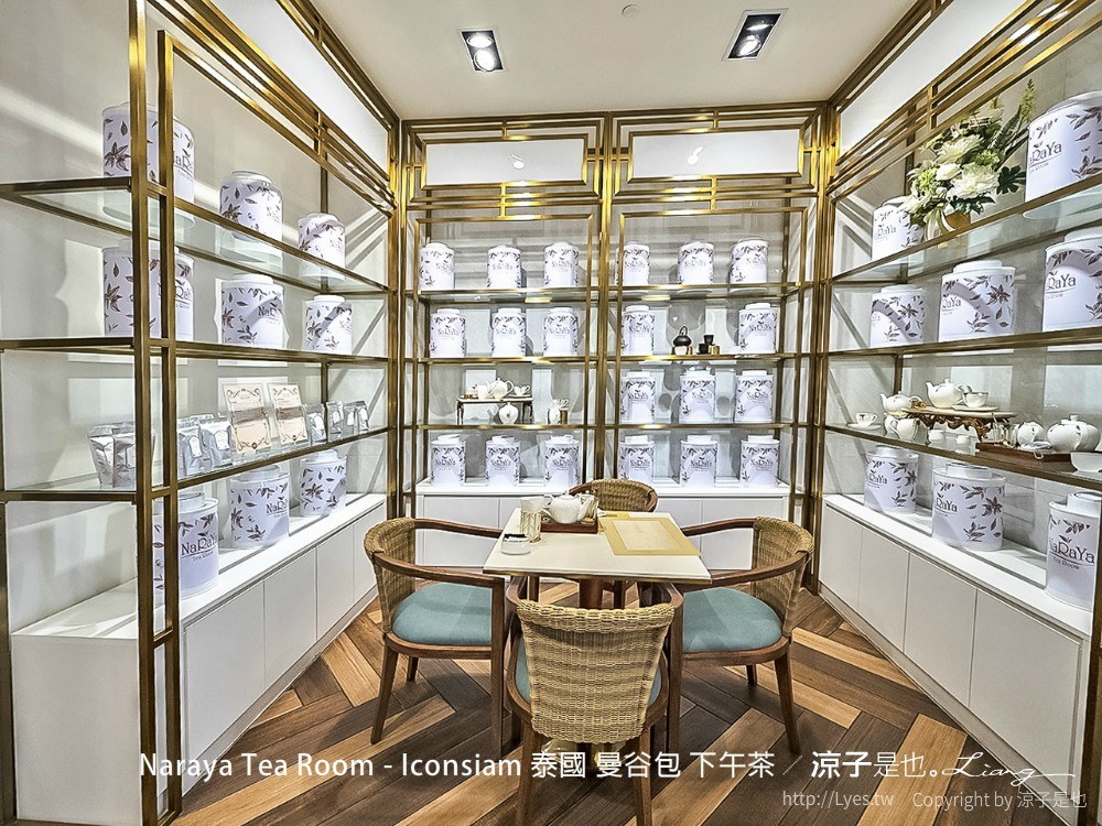 naraya tea room iconsiam 泰國 曼谷包 下午茶