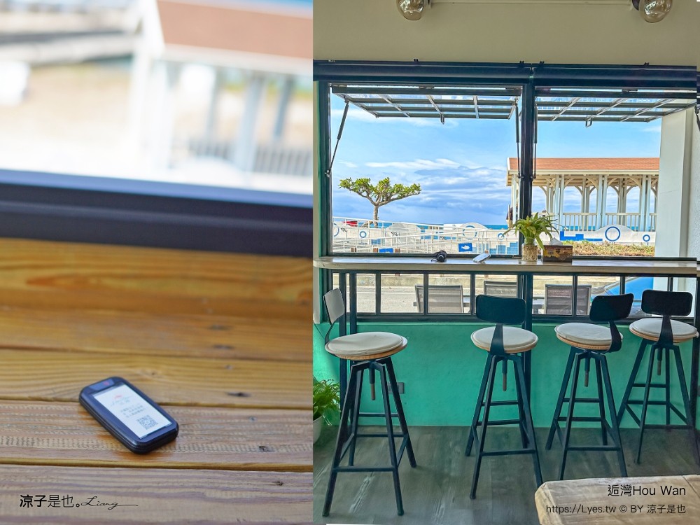 海景咖啡廳 墾丁海景餐廳推薦 日式茶點 烤飯團 日式糰子 hou wan