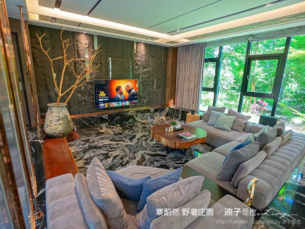 寨酌然野奢庄園 苗栗卓蘭 villa 別墅包棟 一泊二食 無菜單料理 diy 苗栗親子住宿 訂房 五星級奢華露營