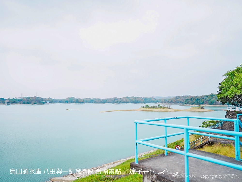 烏山頭水庫 八田與一記念園區 台南景點