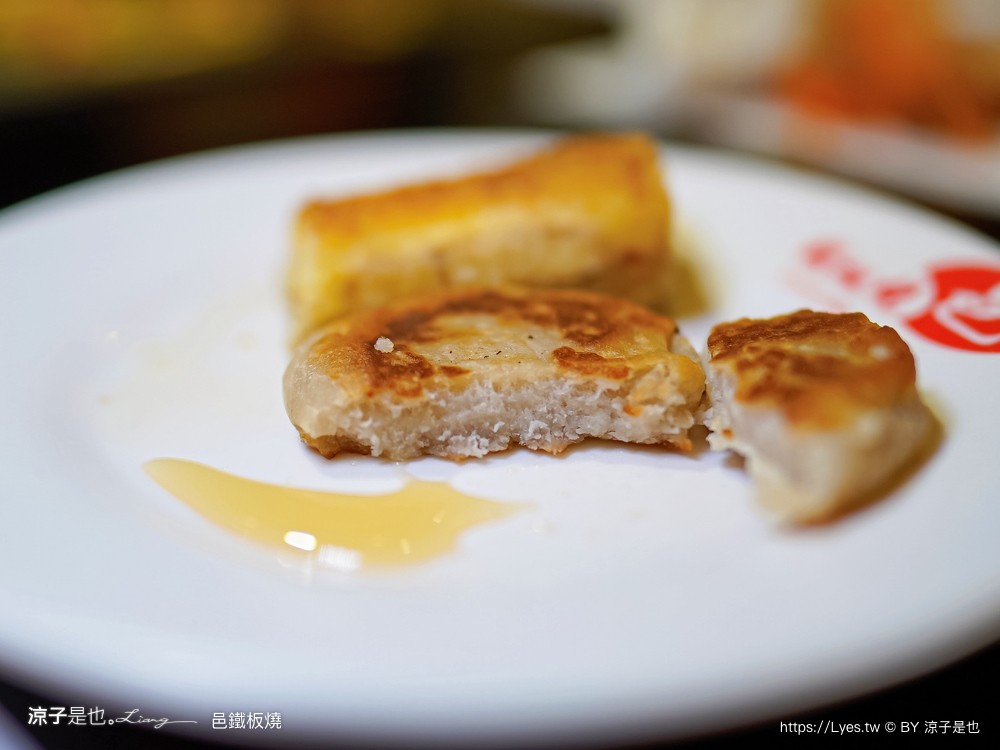 邑鐵板燒 菜單 台中美食 新時代餐廳 火車站餐廳 台中老店 雙人套餐 慶生餐廳 情人節美食 主廚功夫菜