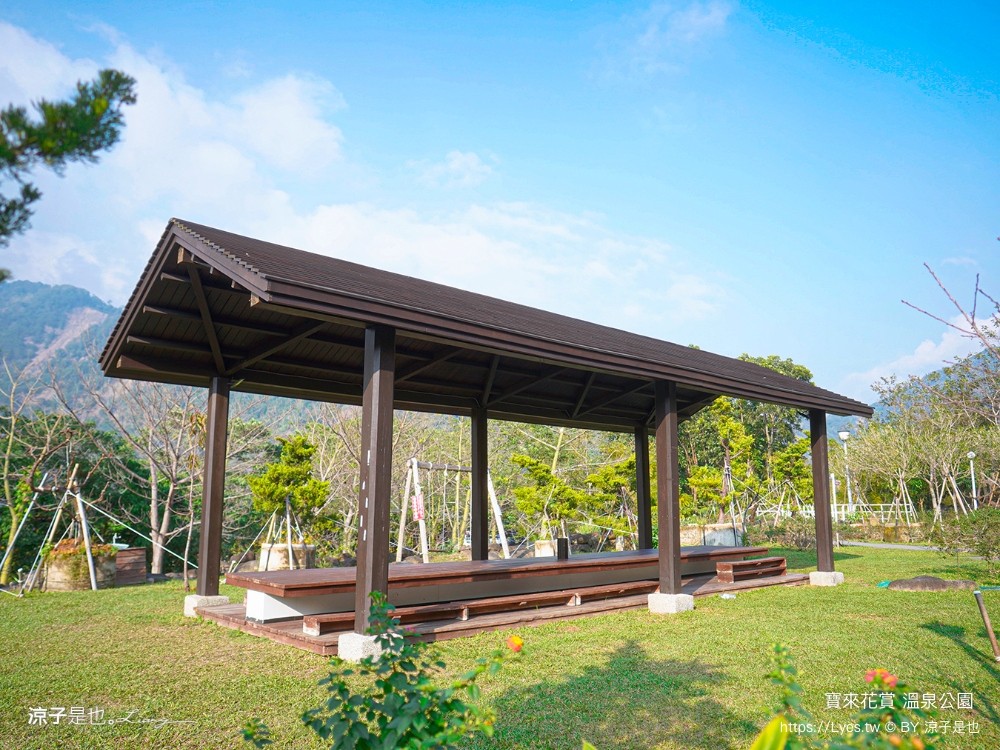 寶來花賞溫泉公園 門票 高雄景點 2025 泡湯 收費 大眾湯 遠山望月溫泉風呂露營區 溫泉景點 停車