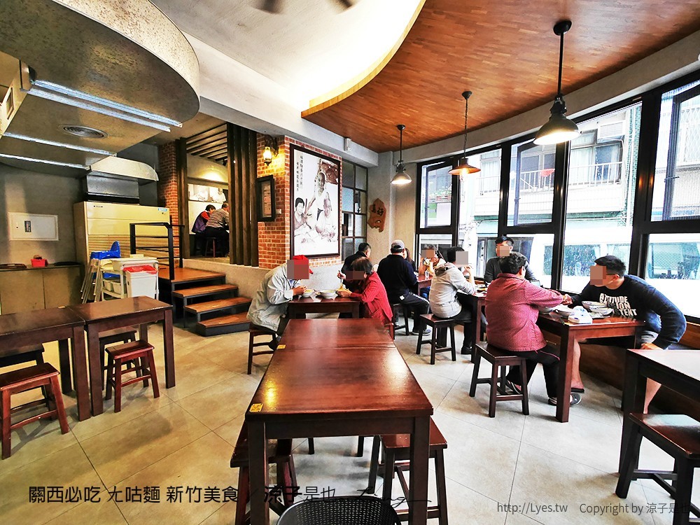 關西必吃 ㄤ咕麵 新竹美食